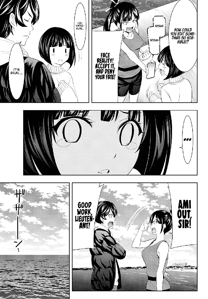 Megami no Cafe Terrace Chapter 78 image 16_optimized